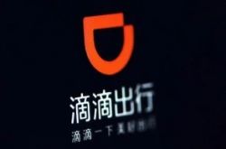 4分钟教程!大连市工厂咨询热线电话_哔哩哔哩-3
